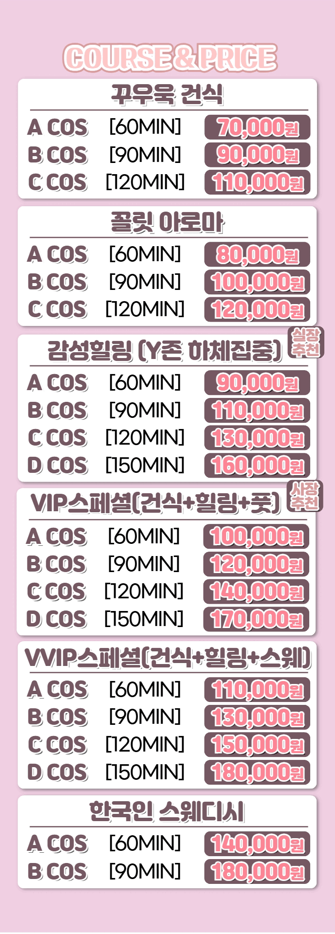 t86GZupxYe